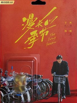 安全文明施工排名